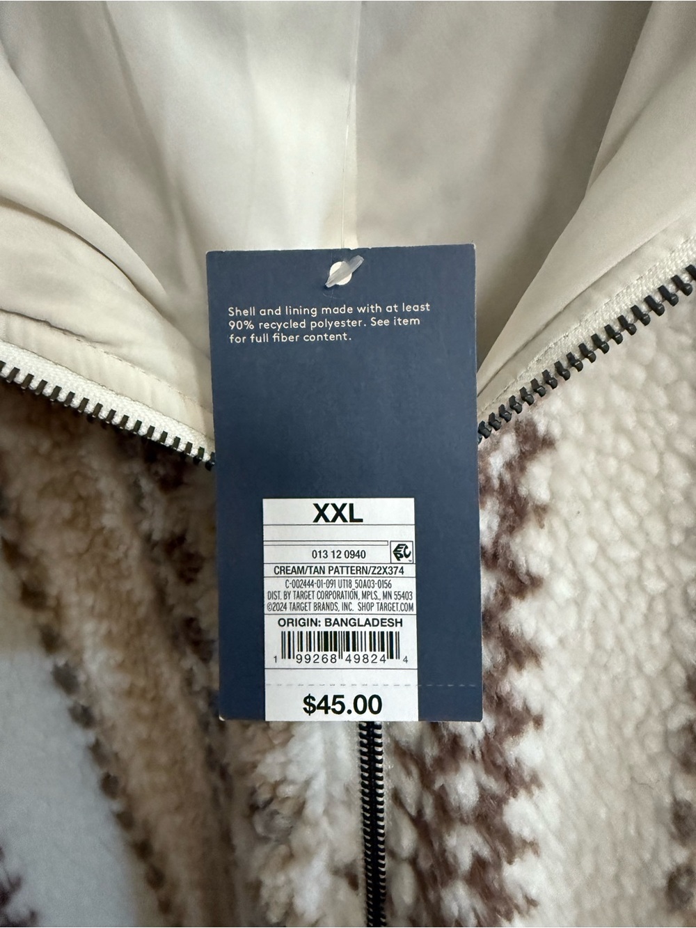 Universal Thread Patterned Shearling Zip Jacket - Cream & Brown - Picture 5 of 7